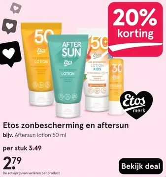Aanbieding: Zonbescherming en aftersun