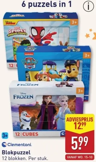 Aanbieding: Blokpuzzel