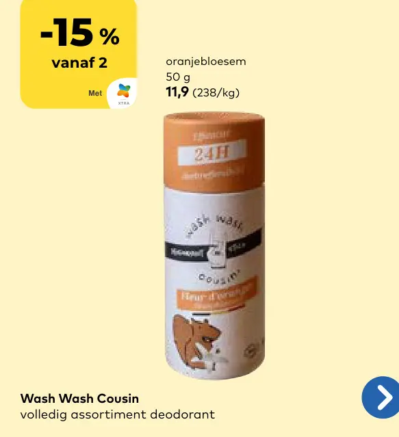 Promotie: Wash Wash Cousin oranjebloesem