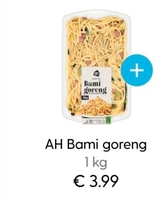 Aanbieding: AH Bami goreng