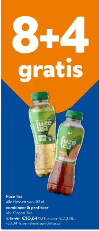 Promotie: Fuze Tea