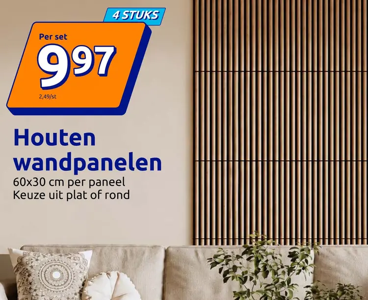 Aanbieding: Houten wandpanelen