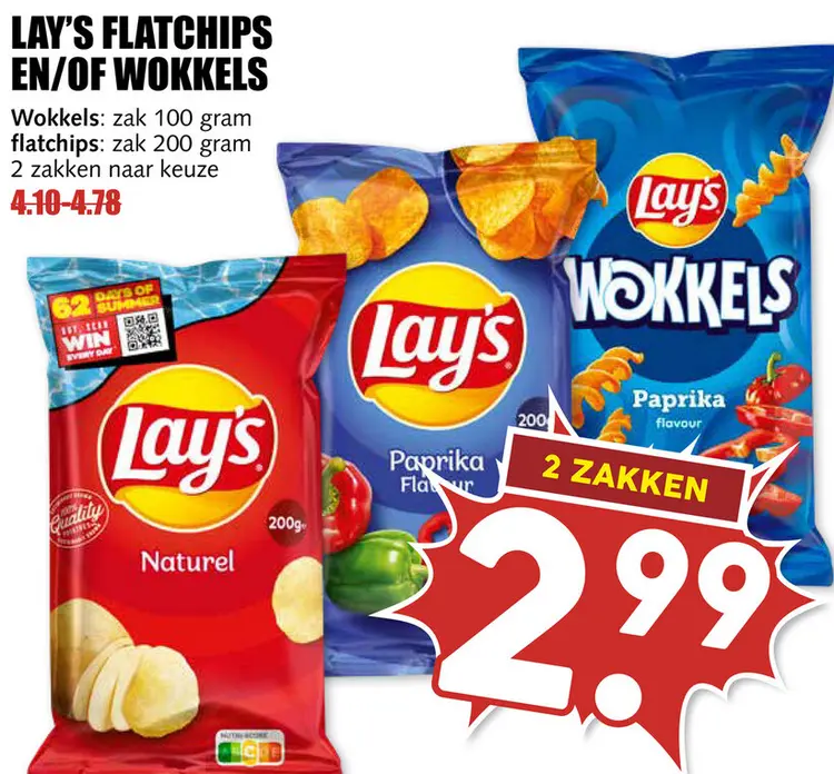 Aanbieding: Lay's Flatchips en/of Wokkels
