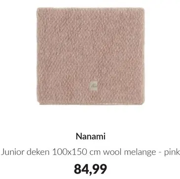 Aanbieding: Junior deken wool melange