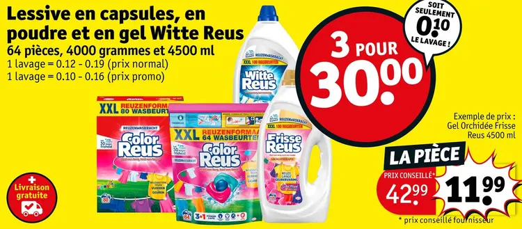 Offre: Lessive en capsules, en poudre et en gel