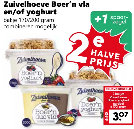 Aanbieding: Boer'n vla en/of yoghurt