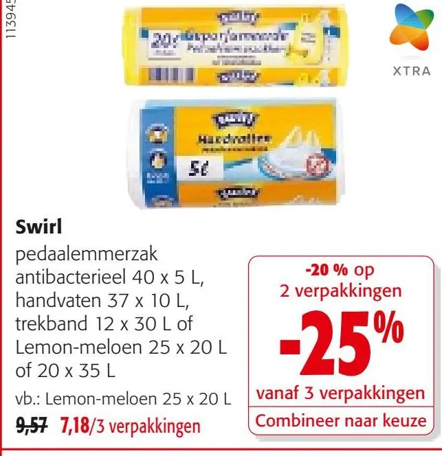 Promotie: Swirl