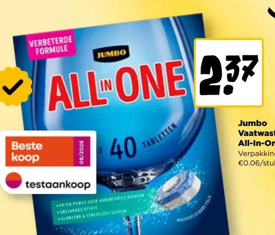 Promotie: Jumbo Vaatwastabletten All-In-One