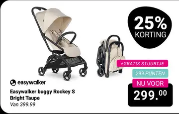 Aanbieding: Easywalker buggy Rockey S