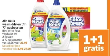 Aanbieding: Alle Reus wasmiddelen
