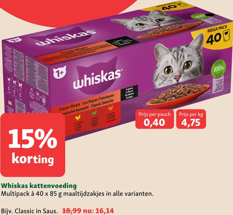 Aanbieding: Kattenvoeding multipack