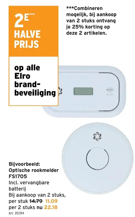 Promotie: Optische rookmelder FS1705