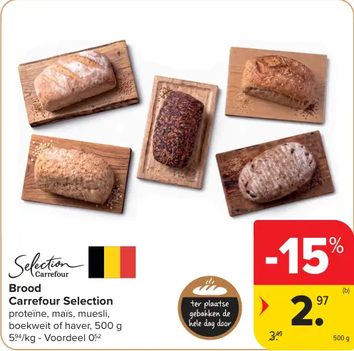 Promotie: Brood