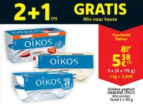 Aanbieding: Griekse yoghurt Oikos