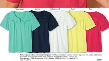 Aanbieding: T-shirt in zuiver katoen met broderie anglais