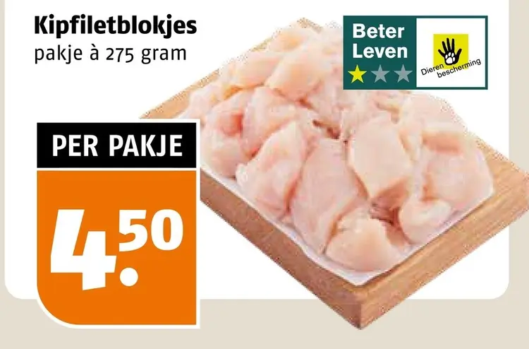 Aanbieding: Kipfiletblokjes