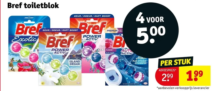 Promotie: Toiletblok