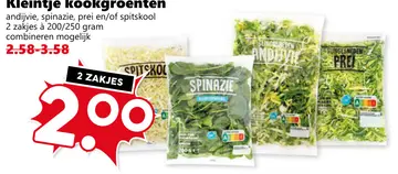 Aanbieding: Kleintje kookgroenten