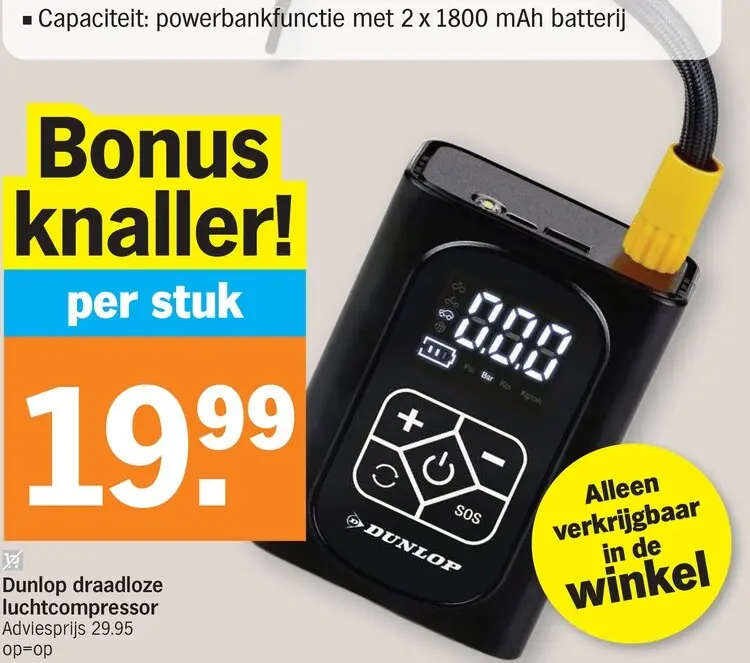 Promotie: Dunlop draadloze luchtcompressor