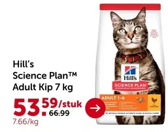 Aanbieding: Hill's Science Plan Adult Kip