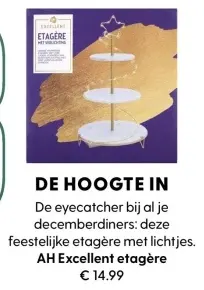 Aanbieding: AH Excellent etagère