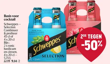 Aanbieding: Basis voor coctail