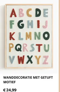 Aanbieding: Wanddecoratie met getuft motief