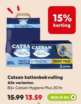 Aanbieding: Catsan kattenbakvulling