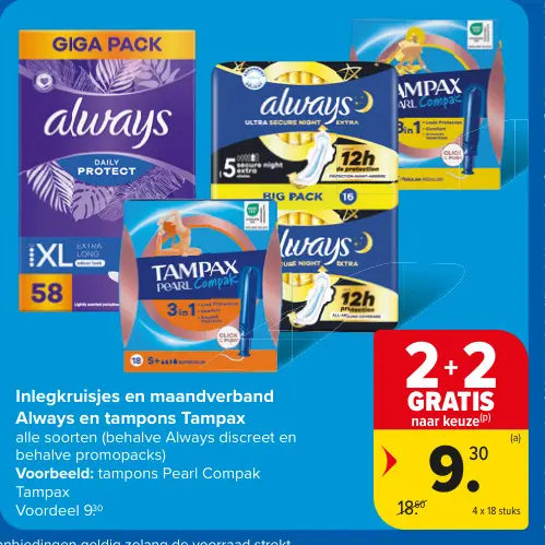 Promotie: Inlegkruisjes en maandverband