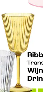 Promotie: Ribbel Wijnglas
