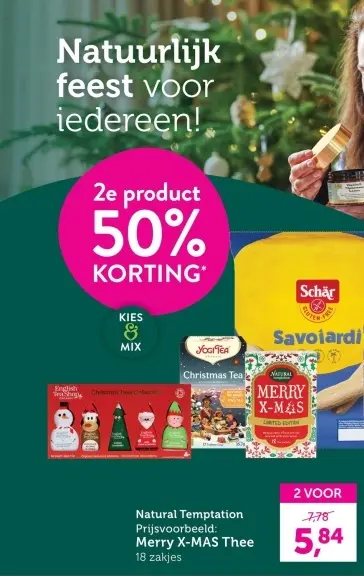 Promotie: Merry X-MAS Thee