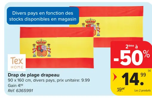 Offre: Drap de plage drapeau