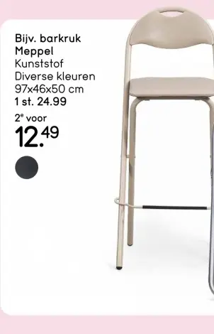 Aanbieding: barkruk Meppel