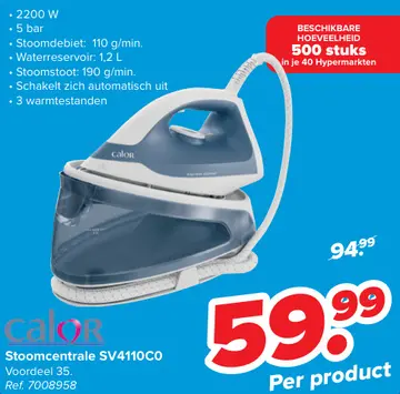 Aanbieding: Stoomcentrale SV4110C0
