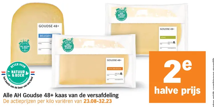 Aanbieding: AH Goudse 48+ kaas