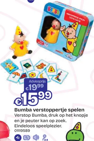 Promotie: Verstoppertje spelen