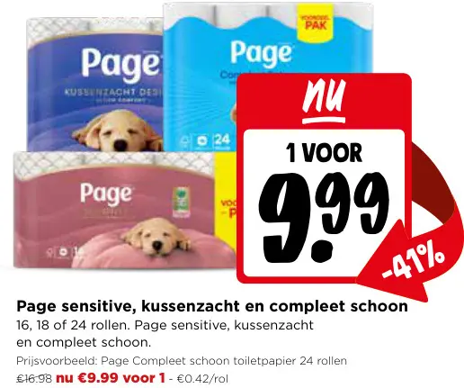 Promotie: Toiletpapier