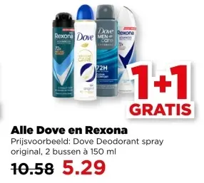 Aanbieding: Alle Dove en Rexona