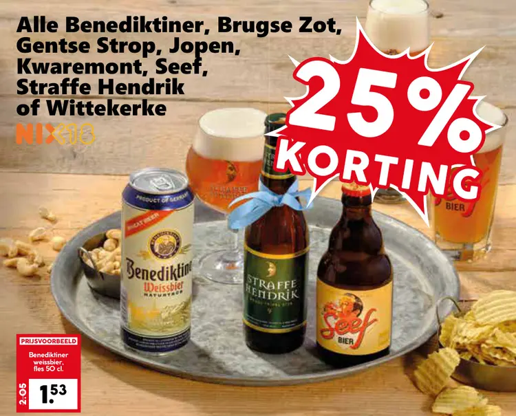 Aanbieding: Alle Benediktiner, Brugse Zot, Gentse Strop, Jopen, Kwaremont, Seef, Straffe Hendrik of Wittekerke