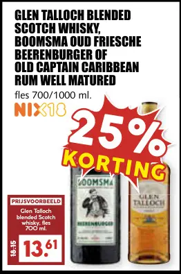 Aanbieding: Glen talloch blended scotch whisky, Boomsma oud friesche beerenburger of Old Captain Caribbean Rum well matured