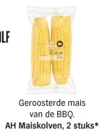 Aanbieding: Maiskolven