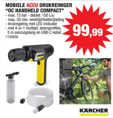 Promotie: Karcher OC Handheld Compact hogedrukspuit