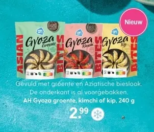 Aanbieding: AH Hoisin loempia's, Yakitori kipspie, Tempur
