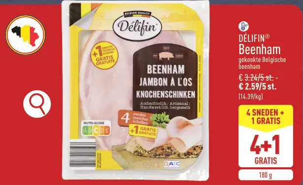 Promotie: Beenham