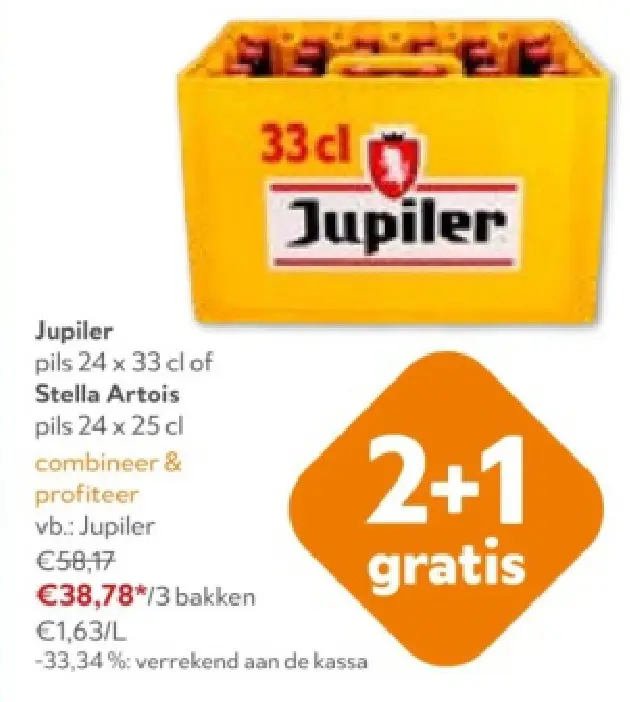 Promotie: Jupiler