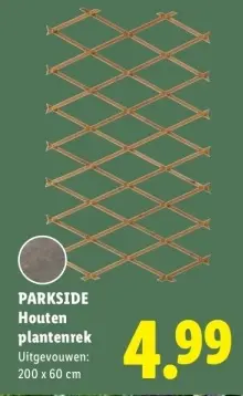 Aanbieding: Houten plantenrek