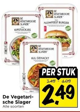 De Vegetarische Slager