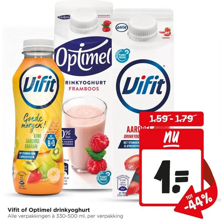 Aanbieding: Drinkyoghurt