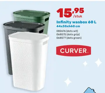 Aanbieding: Infinity wasbox