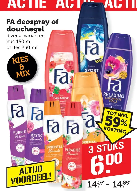 Aanbieding: Deospray of douchegel